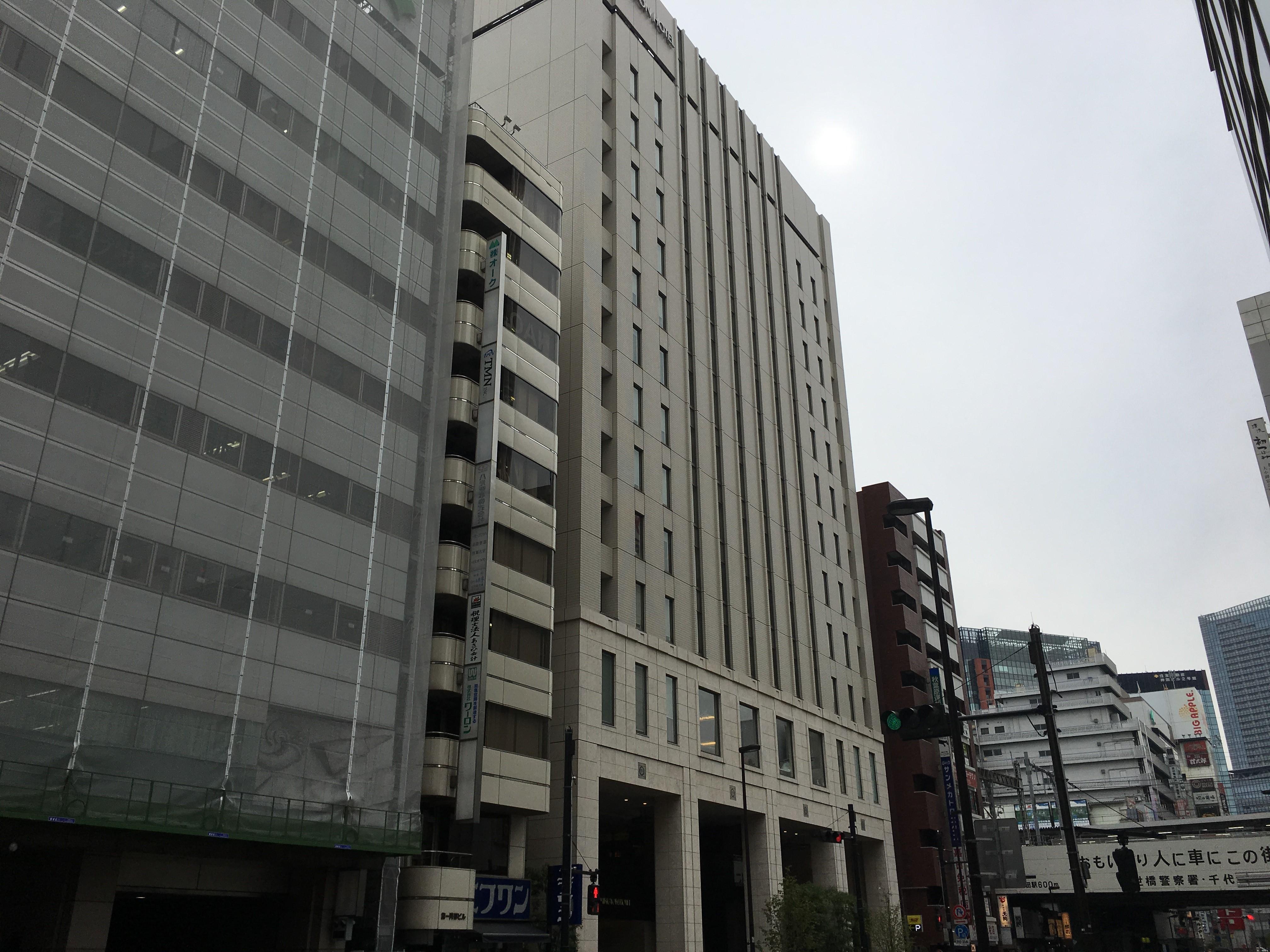 Akihabara Washington Hotel Tokió Kültér fotó