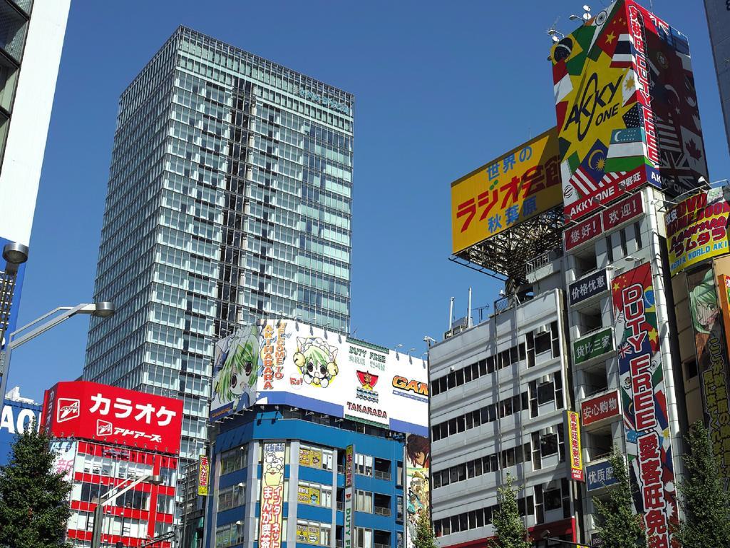 Akihabara Washington Hotel Tokió Kültér fotó