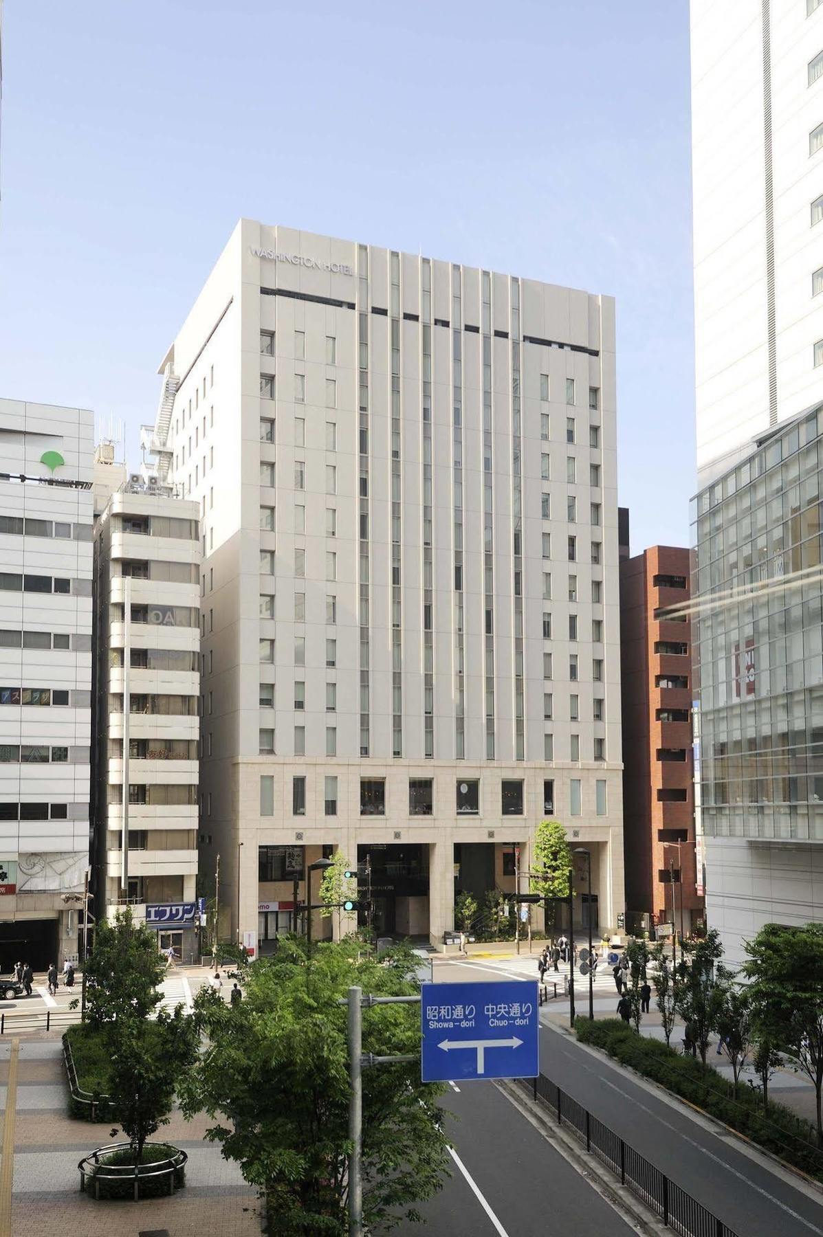 Akihabara Washington Hotel Tokió Kültér fotó